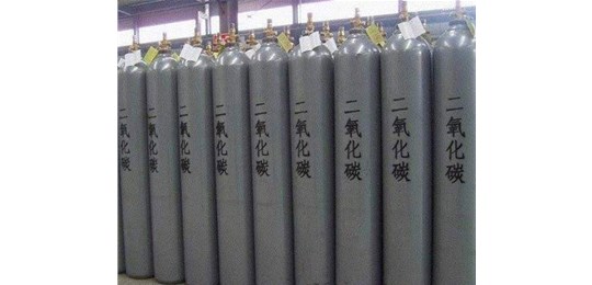 山西二氧化碳干冰如何制取呢？永固氣體來(lái)告訴你！