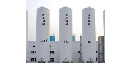 交城液氮廠家告訴你液態(tài)氣體的有多危險？永固氣體