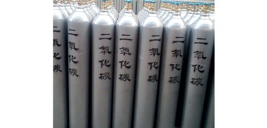 交城永固氣體有限公司 講解，液態(tài)二氧化碳的安全防護