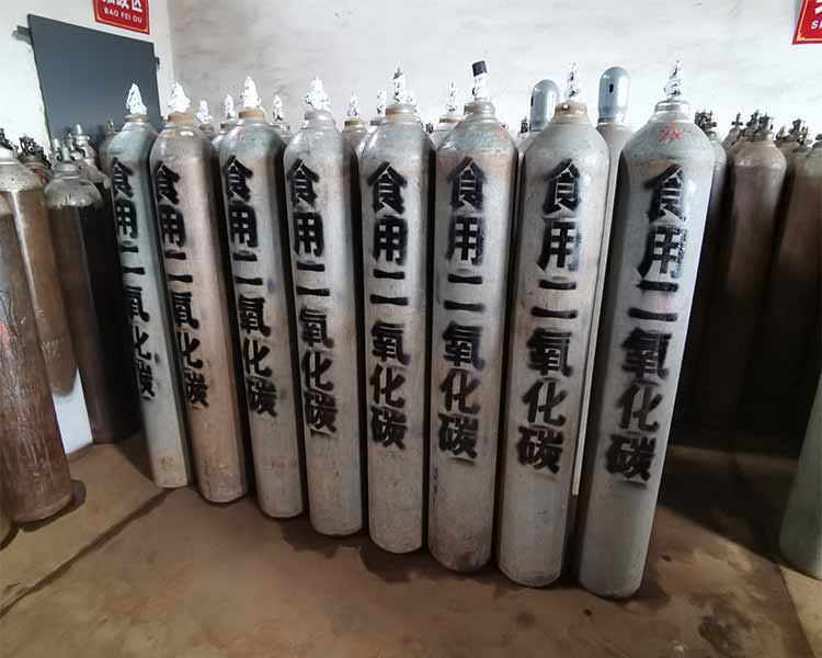 山西永固氣體公司：交城標準氣體中不確定度的定義是什么？